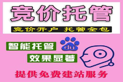 百度知道营销推广的成功故事